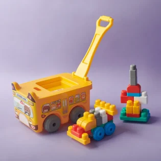 Refurbished Building Block in Trolley (School Bus) – 30-Piece Educational Toy