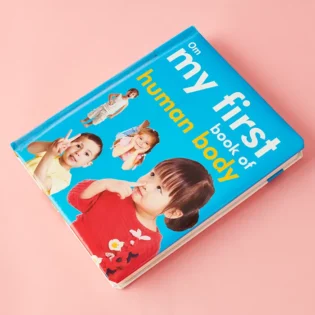 Refurbished My First Book of the Human Body – Padded Board Book