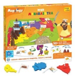 Mapology Discover Maharashtra – Geography and Culture Puzzle Toy for Kids with District-Shaped Pieces