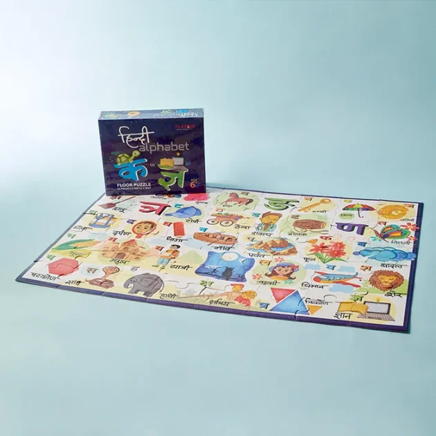 Refurbished Hindi Alphabet Jumbo Floor Puzzle – 56-Piece Varnmala Learning Toy for Kids