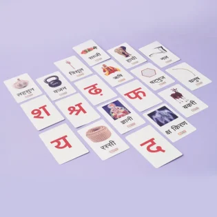 Refurbished Hindi Varnmala Flash Cards for Toddlers – 52 Cards