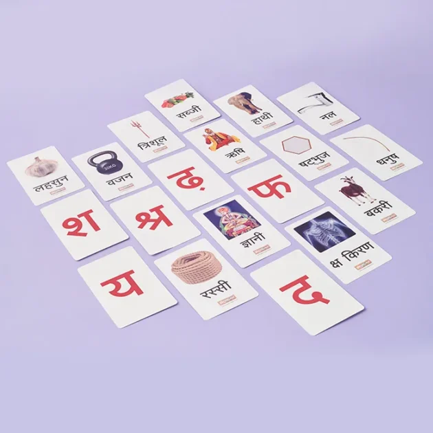 Refurbished Hindi Varnmala Flash Cards for Toddlers – 52 Cards