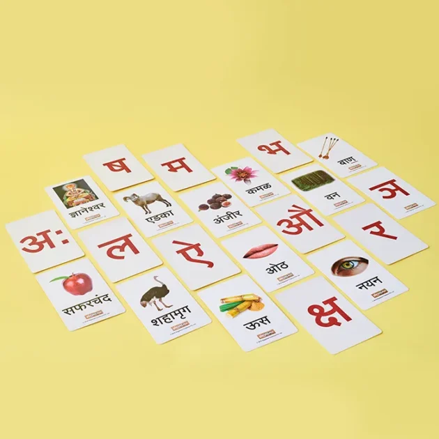 Refurbished Marathi varnmala flash cards - 48 cards