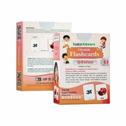 Hindi Varnamala Flashcards for Kids Learning