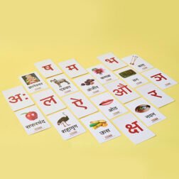 Refurbished Marathi Varnmala Flash Cards for Kids – 49 High Quality Learning Cards